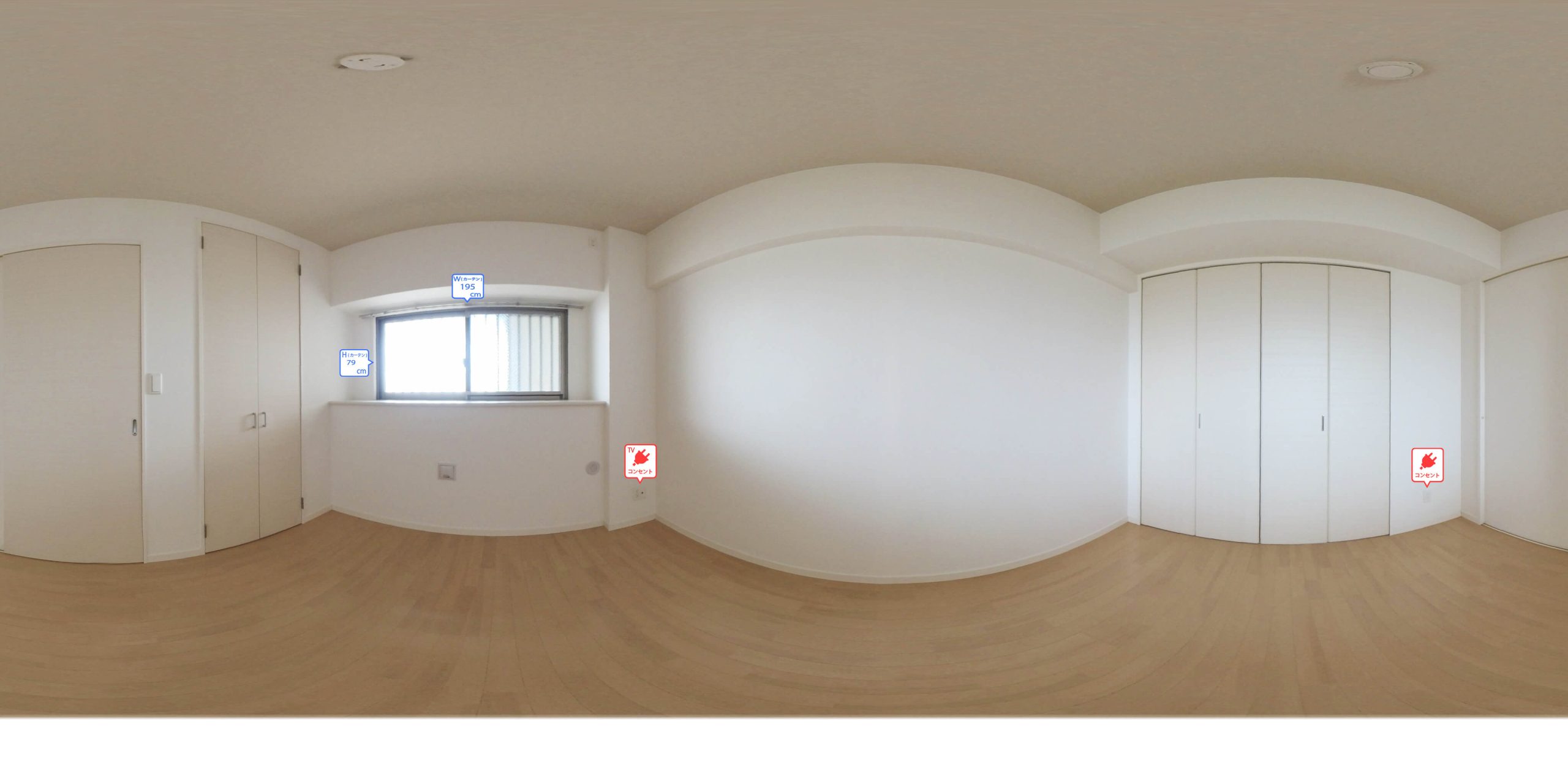 3号室タイプ_洋室６.37帖　※参考写真。部屋によってクロス等異なります