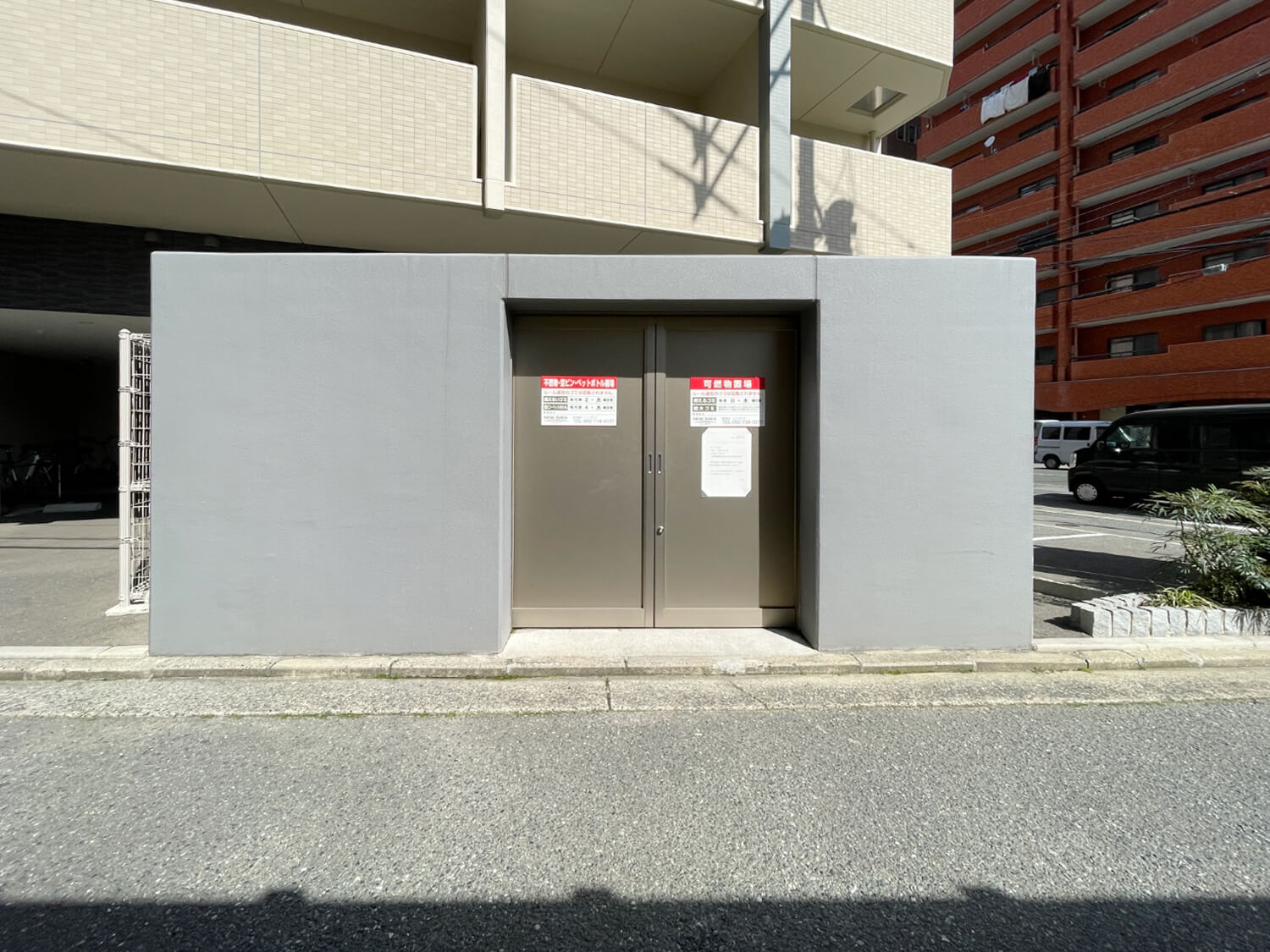 ニューガイアリルーム平尾駅前№24 ゴミ置場