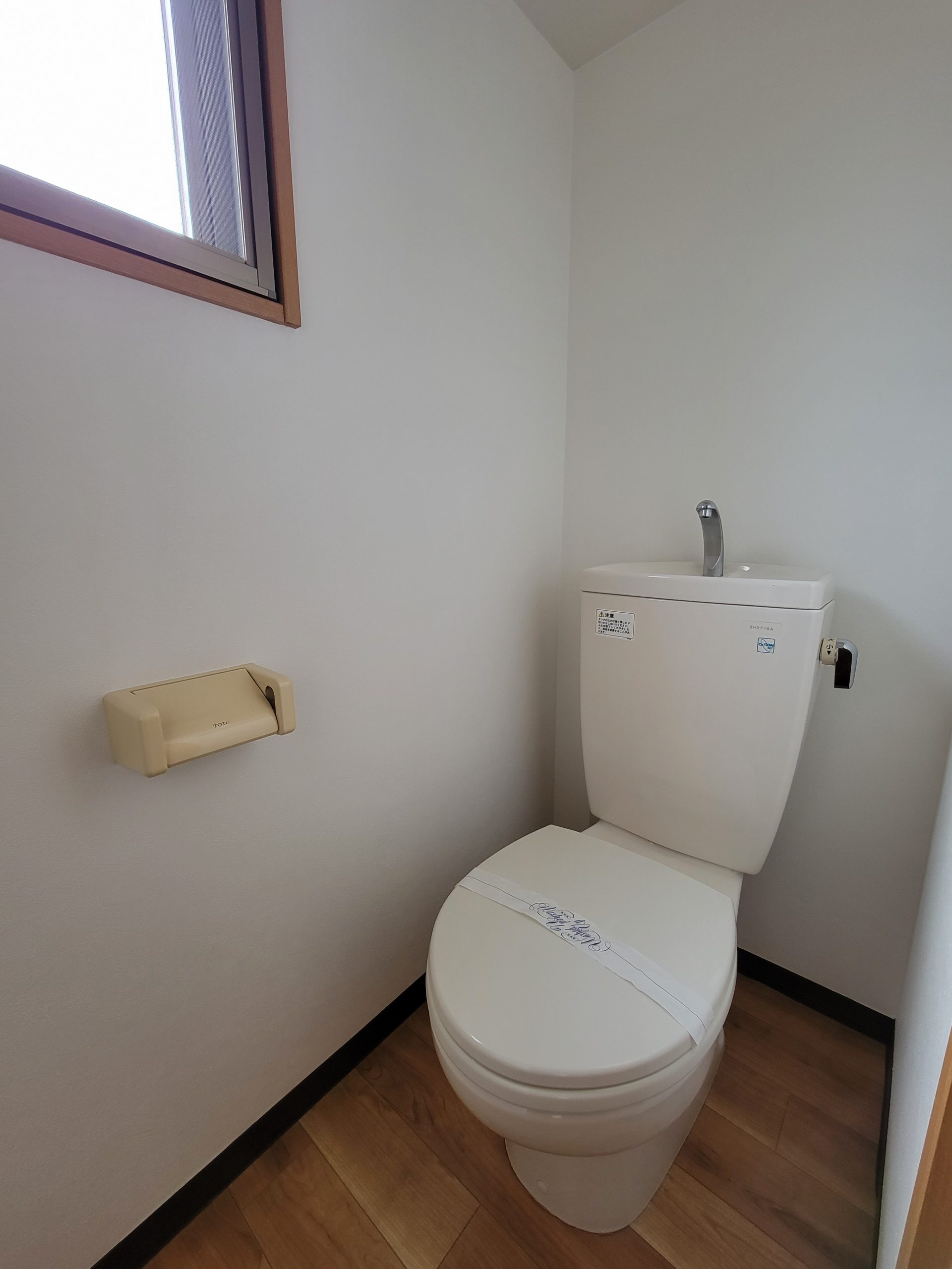 ニューガイアリルーム薬院駅前№23 １号室タイプ_トイレ　※部屋によってクロス・建具の色等変わります。