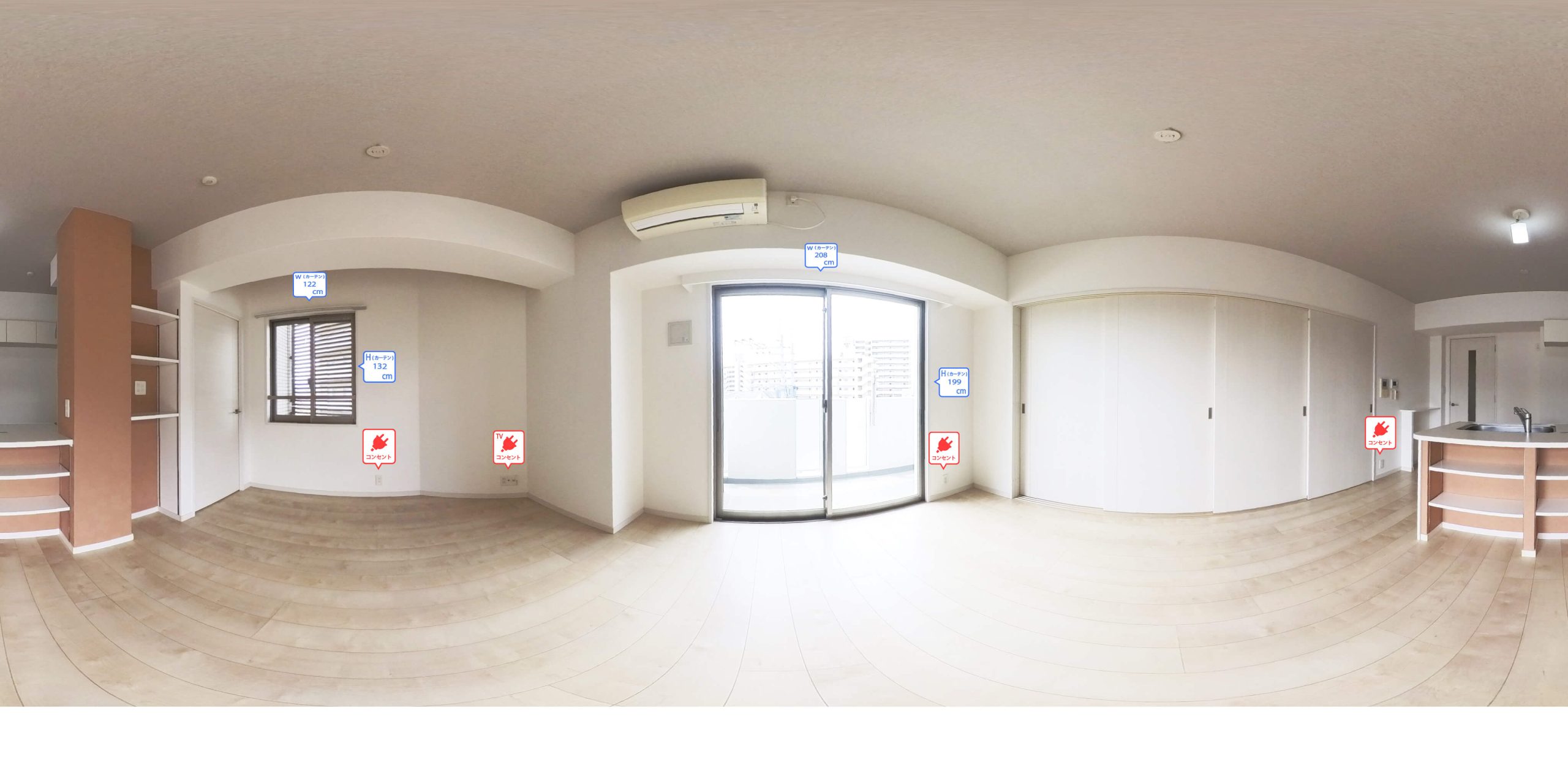 1号室タイプ_LDK　※参考写真。部屋によってクロス等異なります