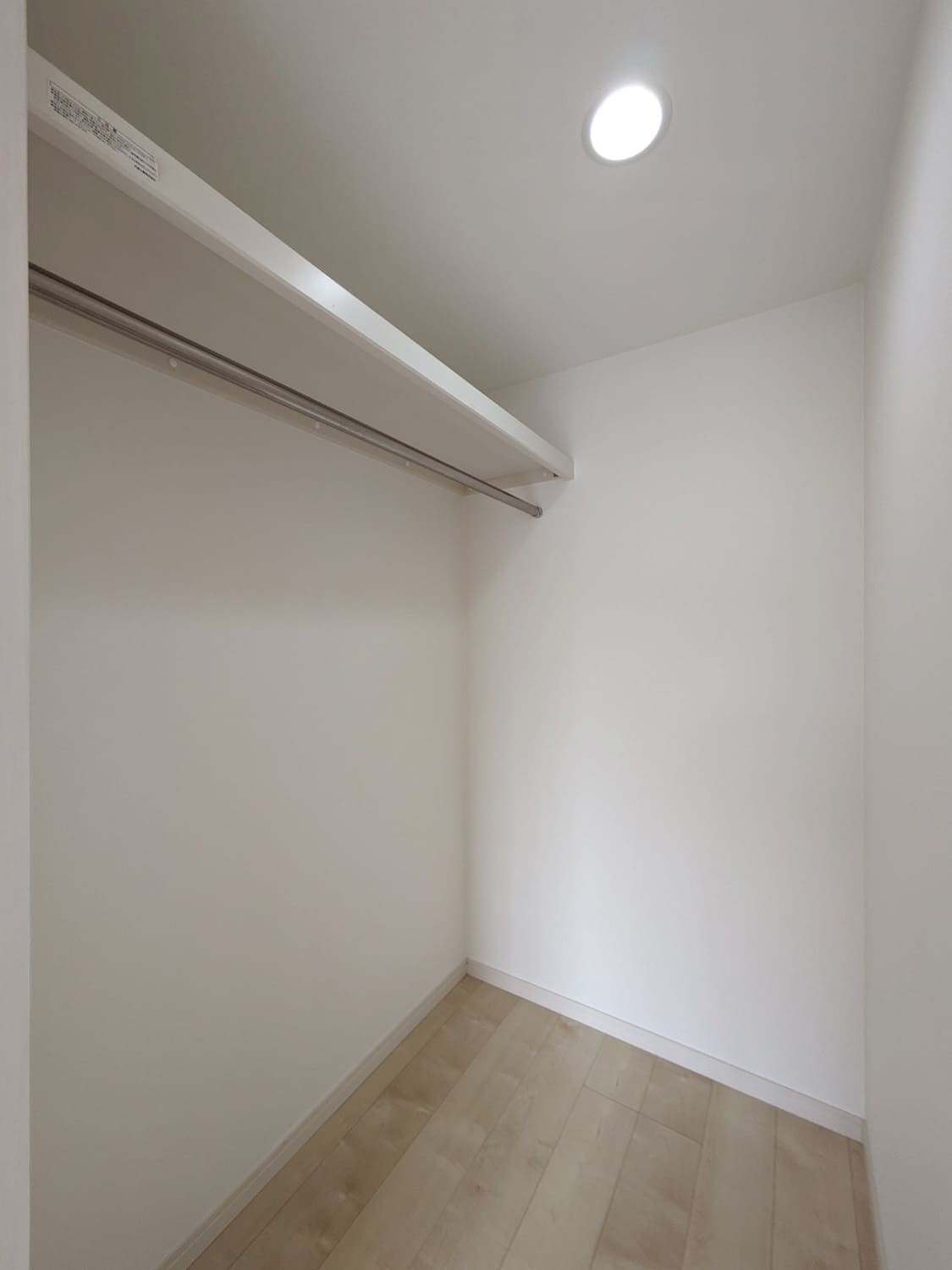 ニューガイアサンコーポフジシン 1号室タイプ_WIC　※参考写真。部屋によってクロス等異なります