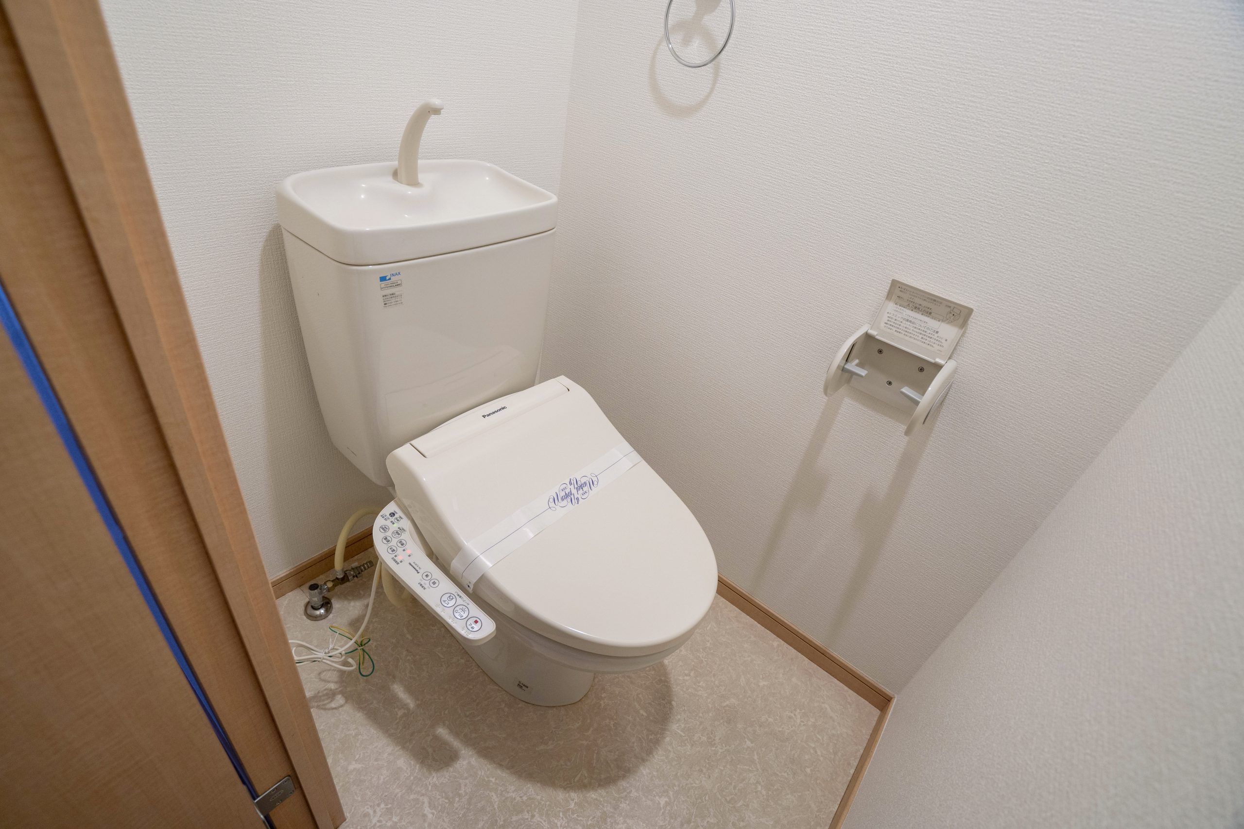ニューガイアリルーム港№72 1Rタイプ_トイレ　参考写真※部屋によってクロス・建具の色等変わります。