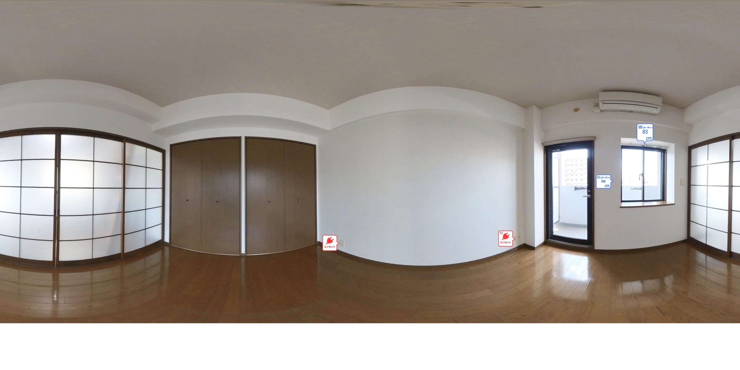 2DKタイプ洋室　※参考写真。部屋によってクロス等異なる場合があります。