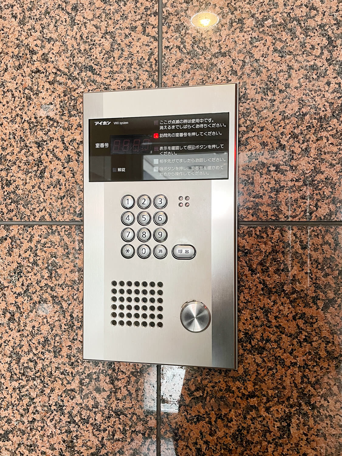 ニューガイア リルーム田園調布 №56 オートロック