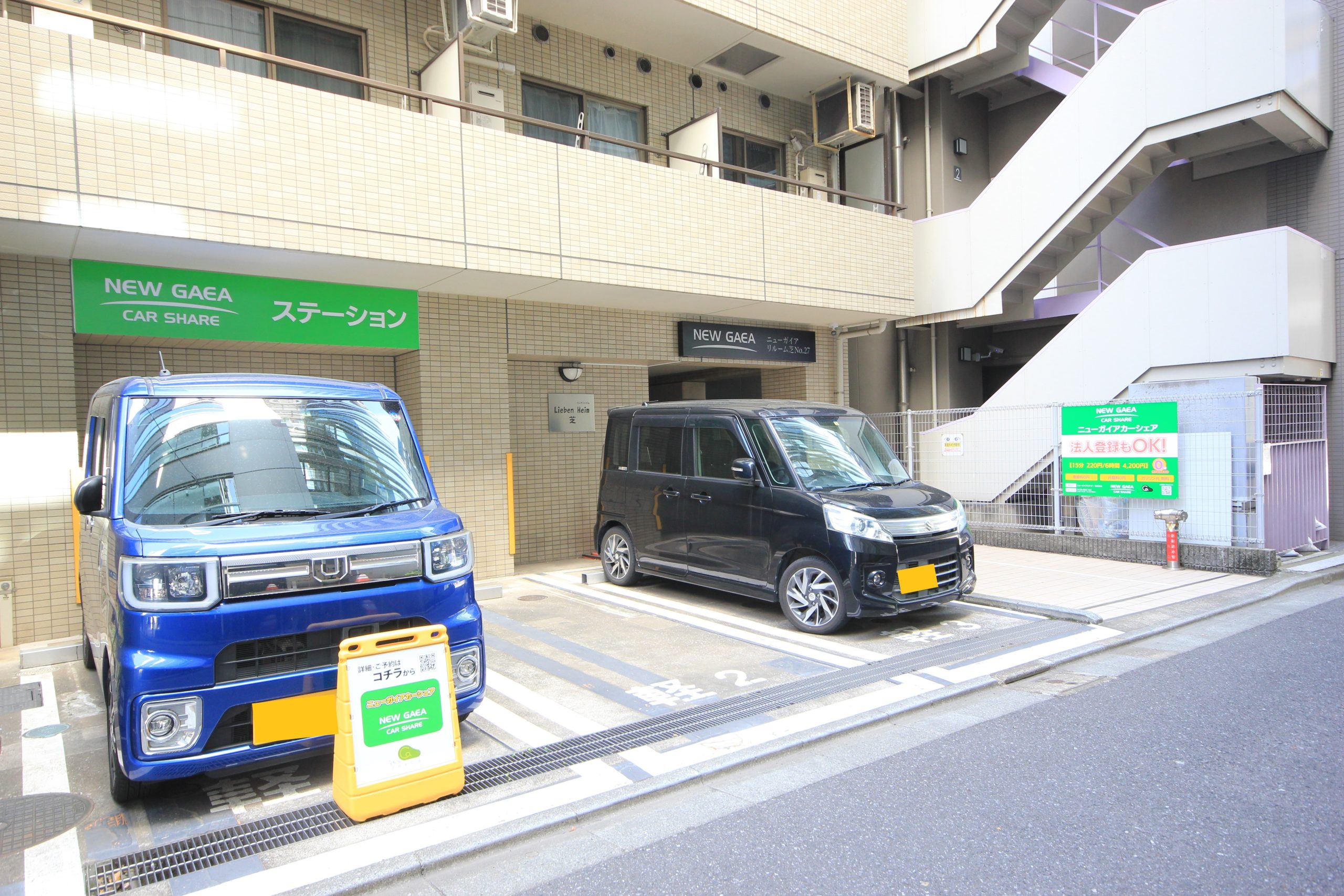 ニューガイア リルーム芝 №27 駐車場