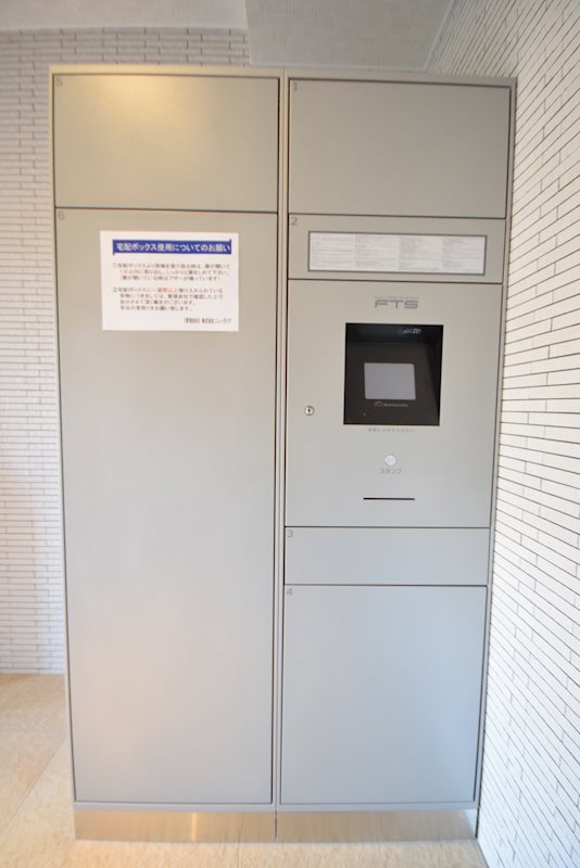 ニューガイアソラーレ下曽根 その他設備