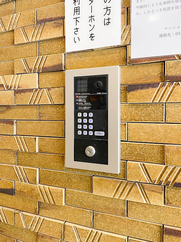 ニューガイアリルーム南葛西№65 セキュリティ
