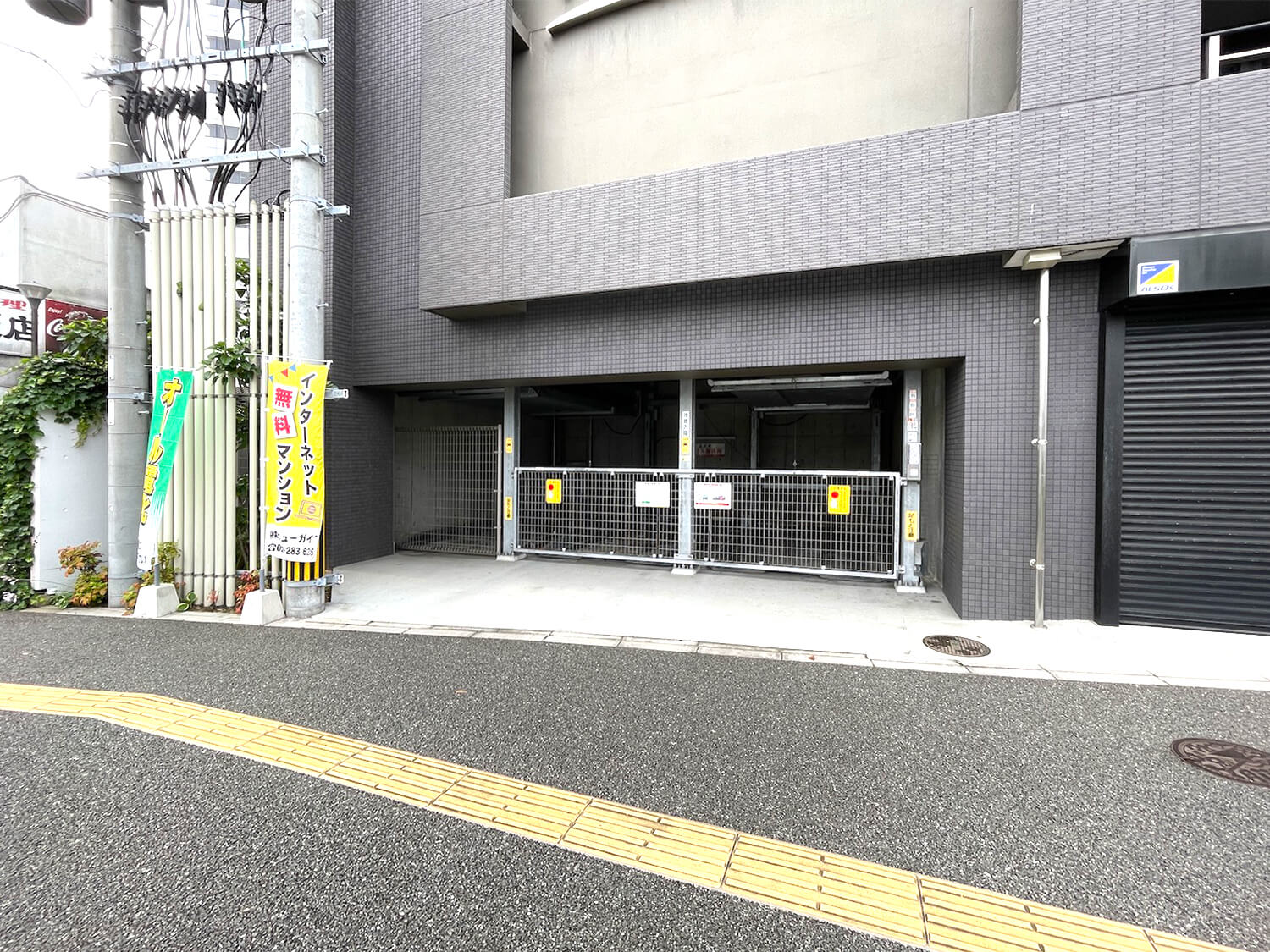 ニューガイア天神北 駐車場